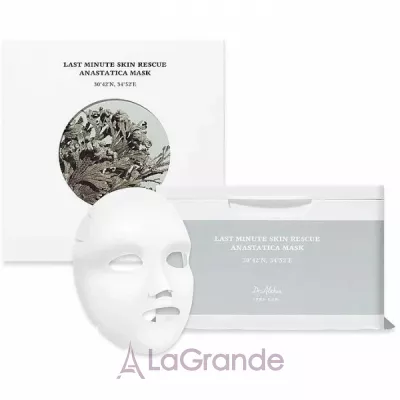 Dr. Althea Last Minute Skin Rescue Anastatica Mask ���� ��������� ����� ��� ���������� ��������� ����