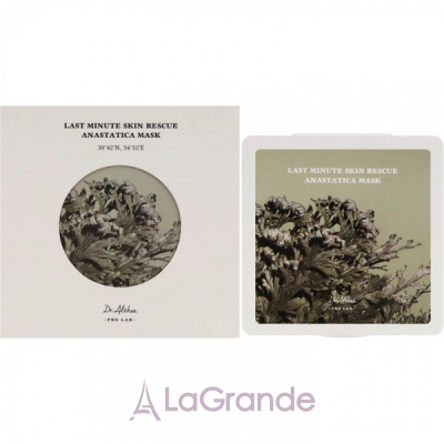 Dr. Althea Last Minute Skin Rescue Anastatica Mask ���� ��������� ����� ��� ���������� ��������� ����
