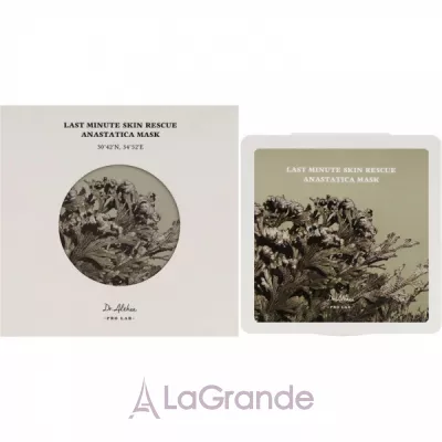Dr. Althea Last Minute Skin Rescue Anastatica Mask ���� ��������� ����� ��� ���������� ��������� ����