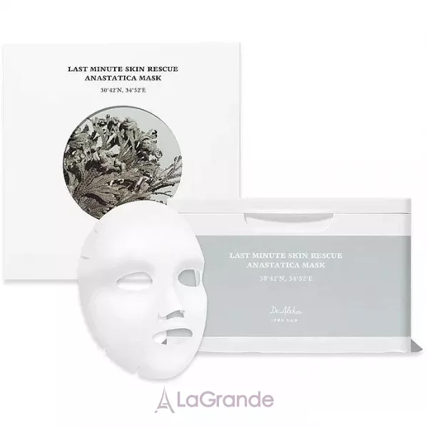 Dr. Althea Last Minute Skin Rescue Anastatica Mask ����� �������� ����� ��� ����������� �������� ����
