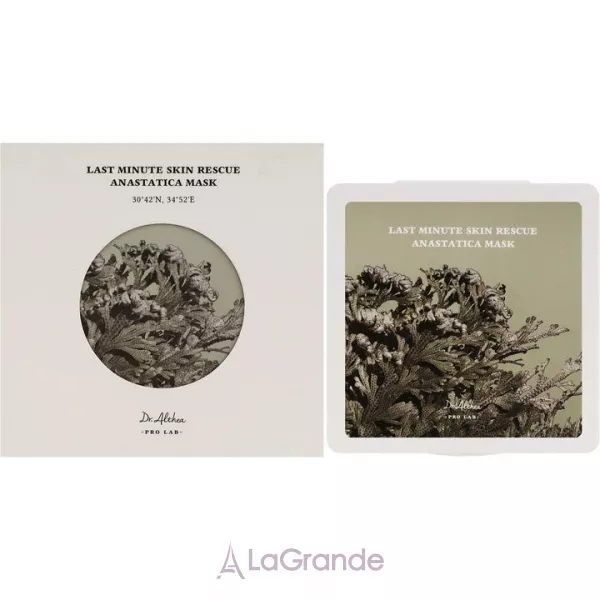 Dr. Althea Last Minute Skin Rescue Anastatica Mask ����� �������� ����� ��� ����������� �������� ����