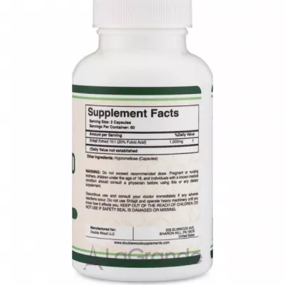 Double Wood Shilajit Resin 1000 mg ĳ������ ������� 