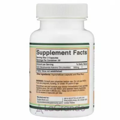Double Wood NAD+ 500 mg ĳ������ ������� 