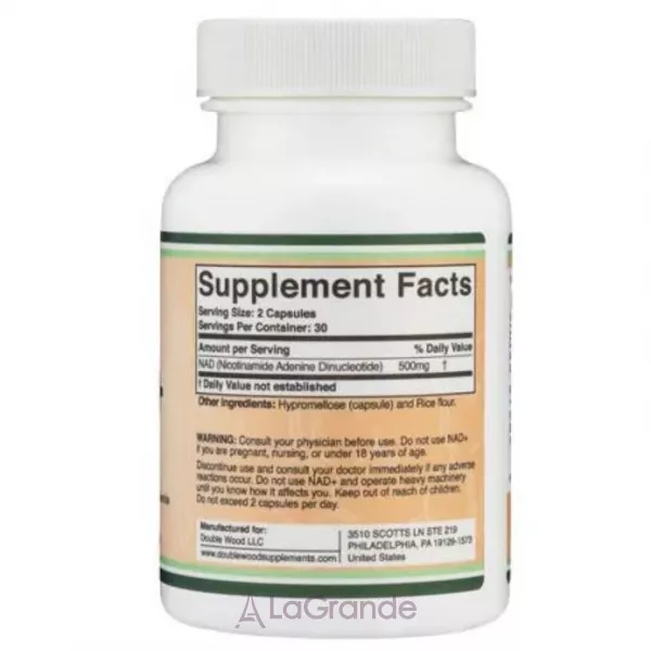 Double Wood NAD+ 500 mg ����������� ������� 