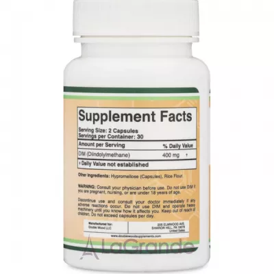 Double Wood DIM 400 mg ĳ������ ������� ��� ��������� ������� ������������ �� ��������� � ������� �� ���� 