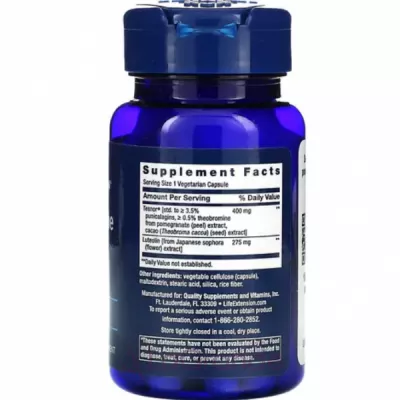 Life Extension Testosterone Elite ������� ������� 