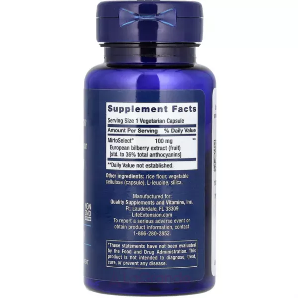 Life Extension Bilberry Extract 100 mg ������� ������� 