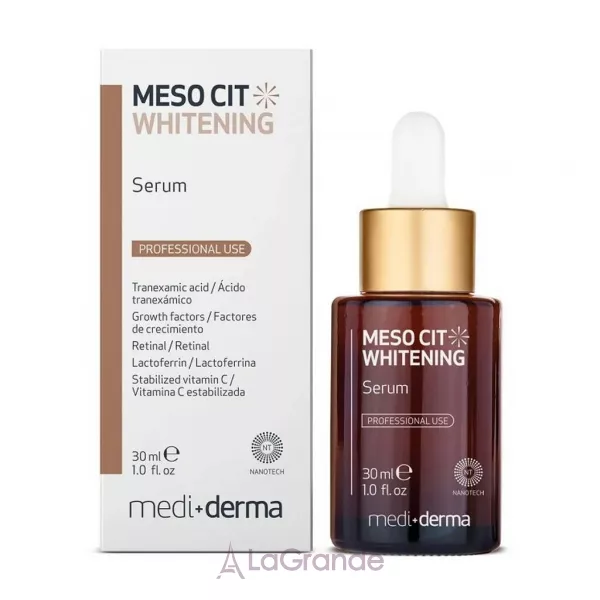 Mediderma Meso Cit Whitening ������������ ��������� ��� ����