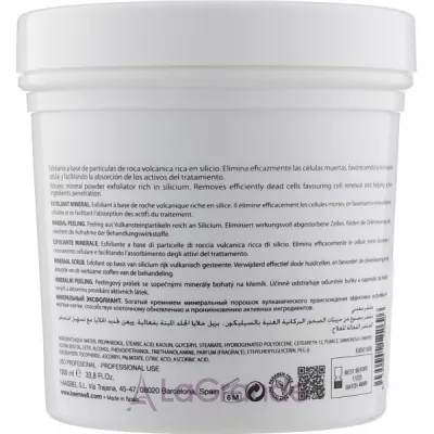 Keenwell Modeling Body System Peelfit ����������� ���������� ��� ����