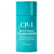 Esthetic House CP-1 Matte Finish Styling Powder 6g