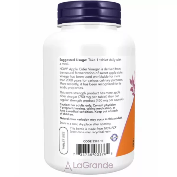 Now Foods Apple Cider Vinegar 750 mg �������� ���� �������� 750 ��