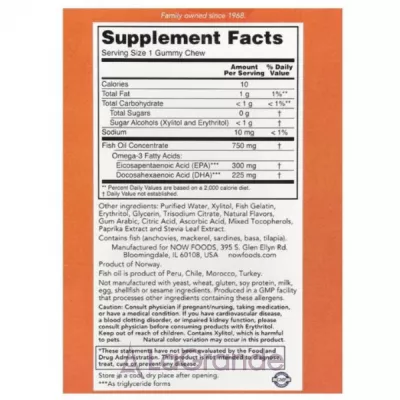 Now Foods Omega-3 Fish Oil Gummy Chews Passion Fruit ������� ������� ���'���� ��� 