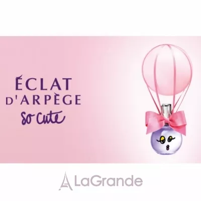 Lanvin Eclat dArpege So Cute   ()