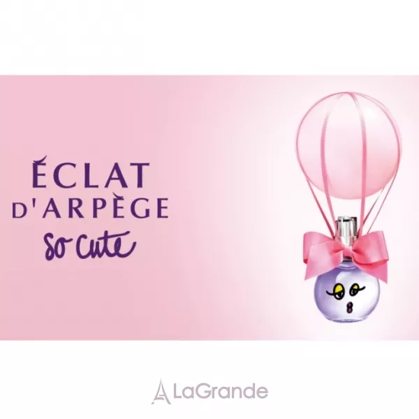 Lanvin Eclat d�Arpege So Cute ����������� ���� (������)