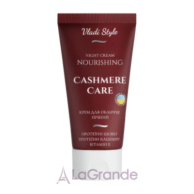 Vladicom Cashmere Care Nourishing Night Cream ������ ���� ��� ���� 