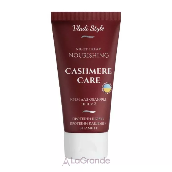 Vladicom Cashmere Care Nourishing Night Cream ͳ���� ���� ��� ������� 