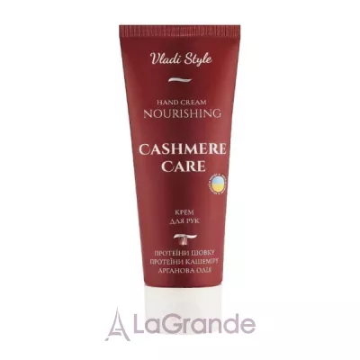 Vladicom Cashmere Care Nourishing Hand Cream ���� ��� ��� 