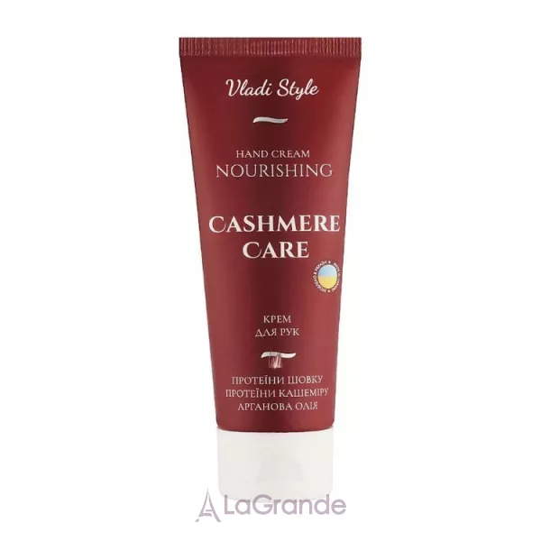 Vladicom Cashmere Care Nourishing Hand Cream ���� ��� ��� 