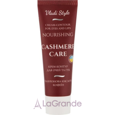 Vladicom Cashmere Care Nourishing Cream-Contour For Eyes And Lips ����-������ ��� ���� ������ ���� � ��� 