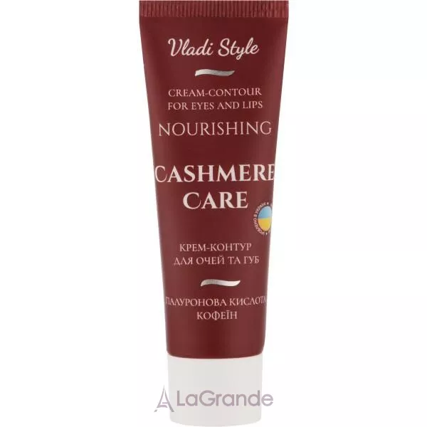Vladicom Cashmere Care Nourishing Cream-Contour For Eyes And Lips ����-������ ��� ���� ������� ���� � ��� 