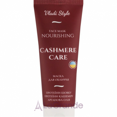 Vladicom Cashmere Care Nourishing Face Mask ����� ��� ���� 