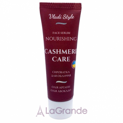 Vladicom Cashmere Care Nourishing Face Serum ��������� ��� ���� 