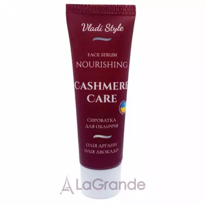 Vladicom Cashmere Care Nourishing Face Serum ��������� ��� ���� 
