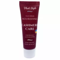Vladicom Cashmere Care Nourishing Face Serum ��������� ��� ������� "��������"