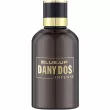 Blue Up Dany Dos Intense ��������� ����