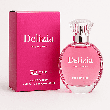 Blue Up Delizia 100ml