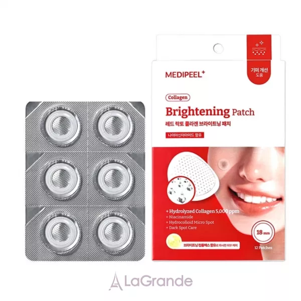 Medi-Peel Red Care Brightening Patch ������������� ������������ ����� ����� ����