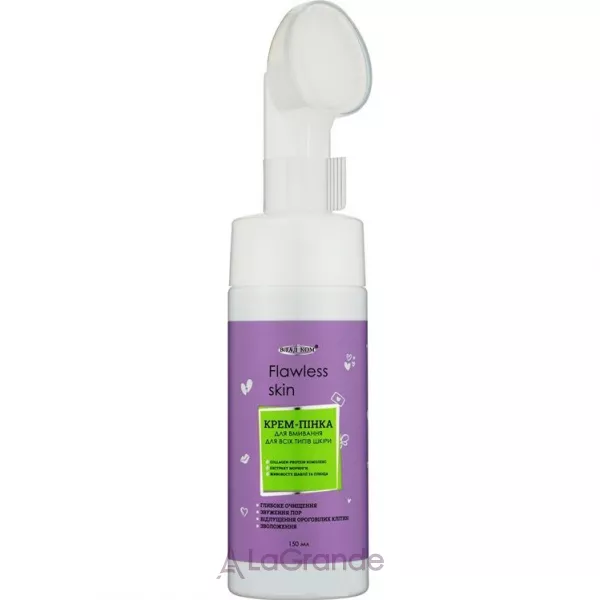 Vladicom Flawless Skin ����-����� ��� �������� ��� ���� ����� ����