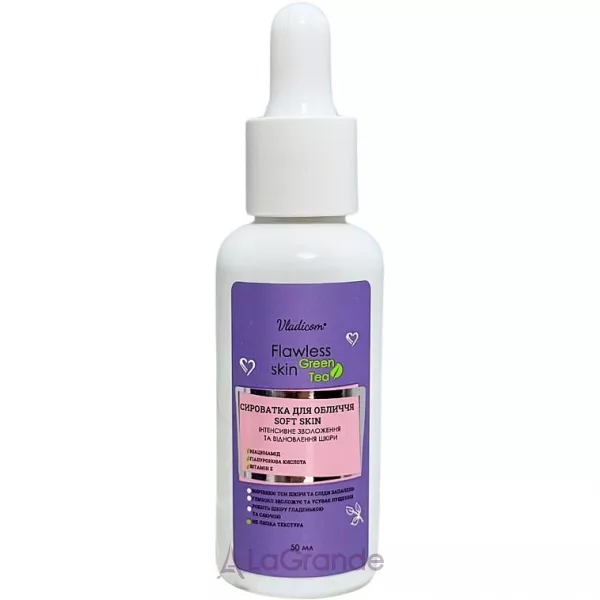 Vladicom Flawless Skin ��������� ��� ���� � ������������ � ������� ����