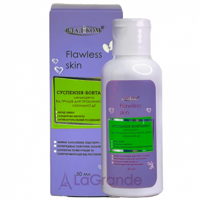 Vladicom Flawless Skin �������� ���������� �� ������, ��� ��������� ����
