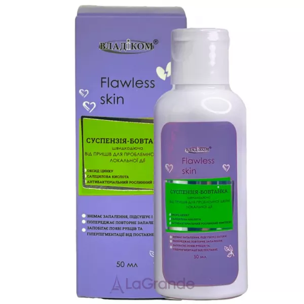 Vladicom Flawless Skin ��������� ����������������� �� ������, ��� ���������� ����