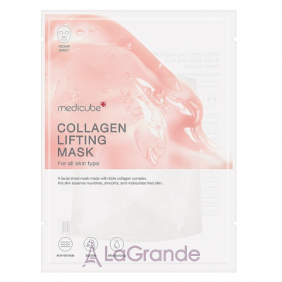 Medicube Collagen Lifting Mask ˳����� ����� ��� ������� � ���������