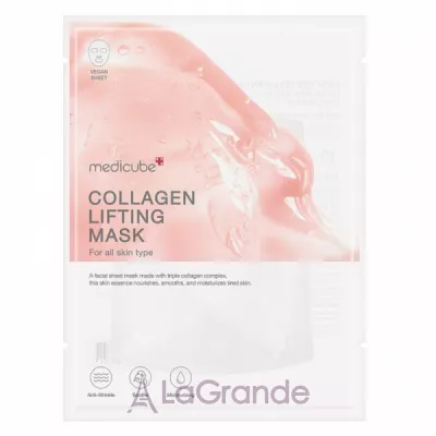 Medicube Collagen Lifting Mask ˳����� ����� ��� ������� � ���������