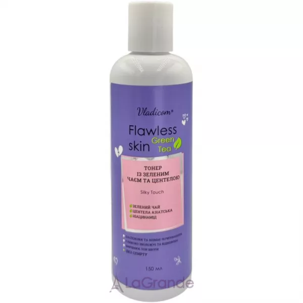 Vladicom Flawless Skin ����� ��� ���� � ������� ���� � ��������