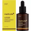 Medicube Age-R Serum Glutathione Glow Serum 30g