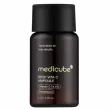 Medicube Deep Vita C Ampoule 2.0 ����������� ������ ��� ����