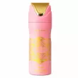 Lattafa Perfumes Bade'e Al Oud Noble Blush 200ml