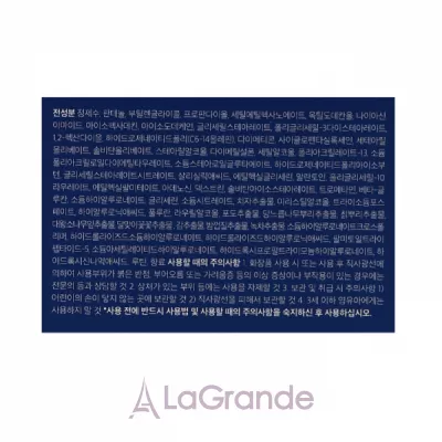 Medicube Zero Pore One Day Cream ������������������� ���� ��� ����