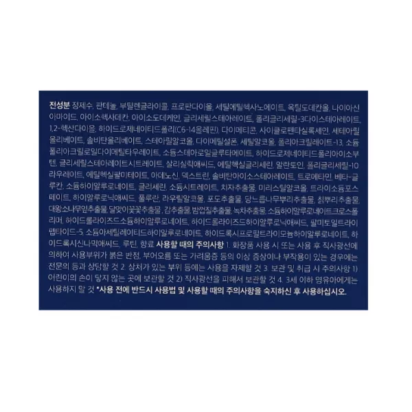 Medicube Zero Pore One Day Cream ������������������� ���� ��� ����