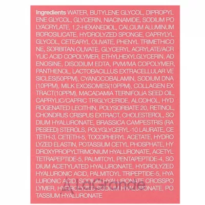 Medicube PDRN Pink Collagen Exosome Shot 7500 ��������� ��������� ��� �������