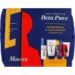 Malevich Beta Pure Set ����� ��� ���������������, ������ � ���������� ����