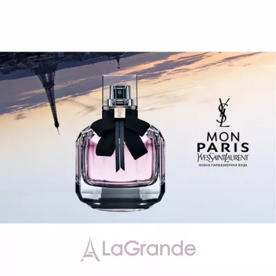 Yves Saint Laurent YSL Mon Paris  (  90  +    200 )