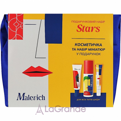 Malevich Stars Set ���� ��� ��� ���� ���� (f/serum/30ml + powder/60g + lip/balm/15ml + pouch/1pcs)