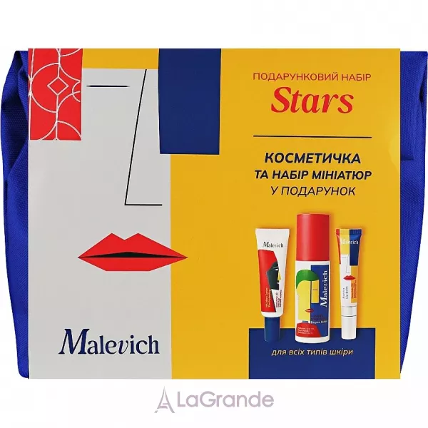 Malevich Stars Set ����� ��� ���� ����� ���� (f/serum/30ml + powder/60g + lip/balm/15ml + pouch/1pcs)