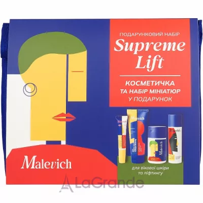Malevich Supreme Lift Set ���� ��� ����� ���� �� �������