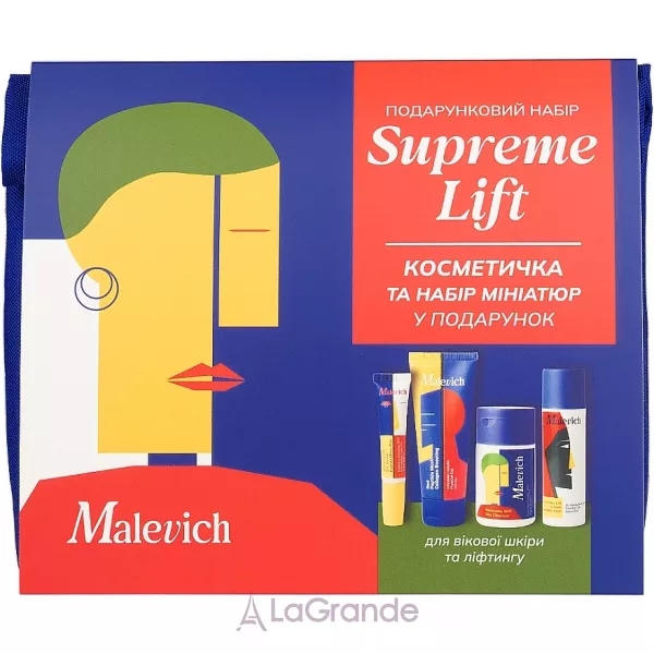 Malevich Supreme Lift Set ����� ��� ���������� ���� � ��������